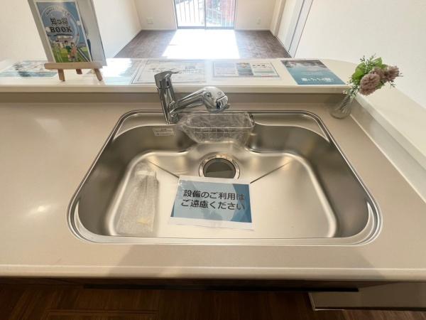 横浜市旭区中希望が丘5期　新築戸建　2号棟