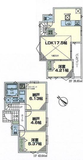 横浜市戸塚区平戸町　新築分譲住宅　1号棟