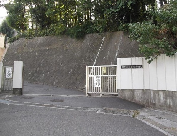 横浜市戸塚区平戸町 新築分譲住宅 1号棟(横浜市立平戸中学校)