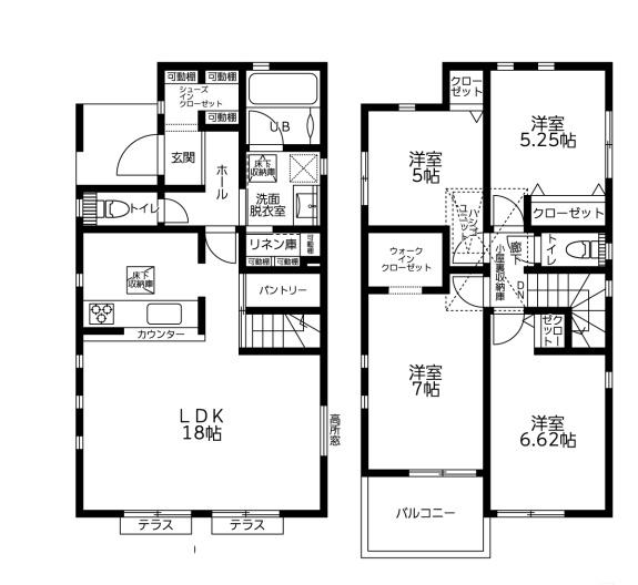 横浜市旭区上白根　新築戸建て