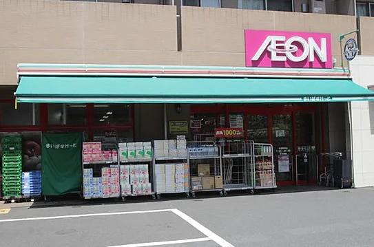 ベイステージ横浜432(まいばすけっと子安駅前店)