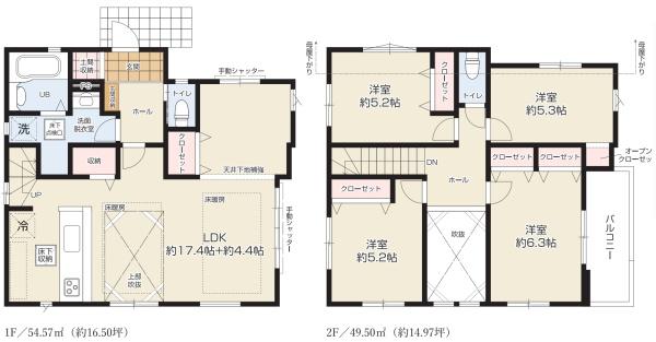 横浜市神奈川区羽沢町１期　新築分譲住宅　１号棟