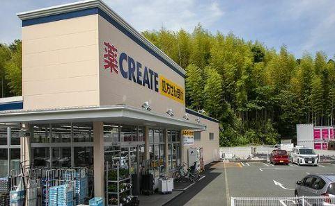 横浜市神奈川区羽沢町1期 新築分譲住宅 1号棟(クリエイトエス・ディー横浜西菅田店)