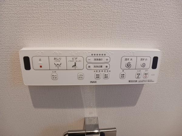 いずみプラザ保土ヶ谷弐号館