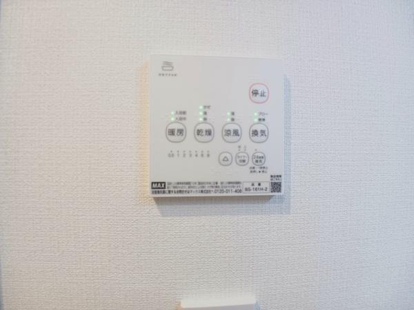 いずみプラザ保土ヶ谷弐号館