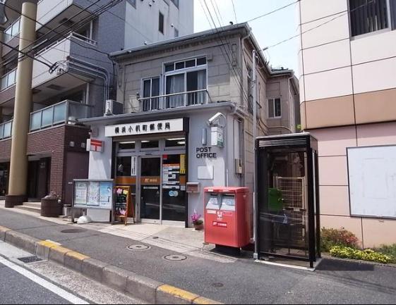 ファミールガーデン横浜小机参番館(横浜小机町郵便局)