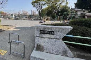 ファミールガーデン横浜小机参番館(東本郷公園)