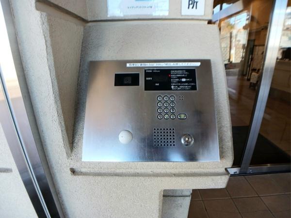 レイディアントシティ戸塚
