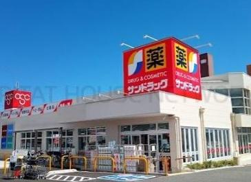 ライオンズマンション鶴ヶ峰ガーデン(サンドラッグ今宿店)