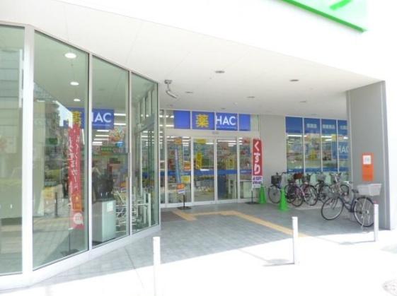 ハーズ横浜ベイガーデン(ハックドラッグ曙町店)