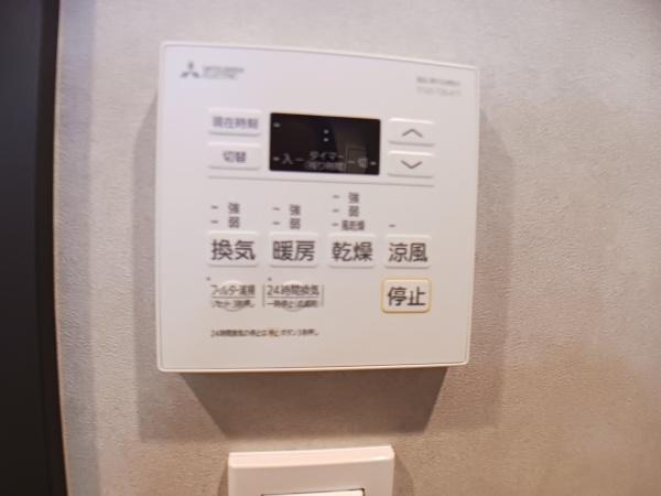 ストーク吉野町弐番館