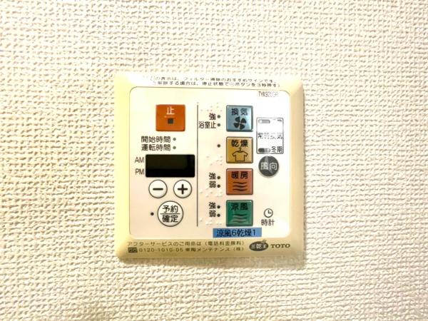 エンゼル茅ヶ崎リバーヴェール