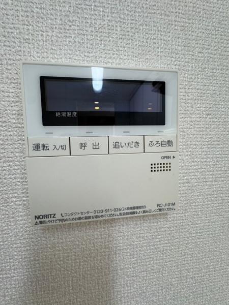 エンゼル茅ヶ崎リバーヴェール