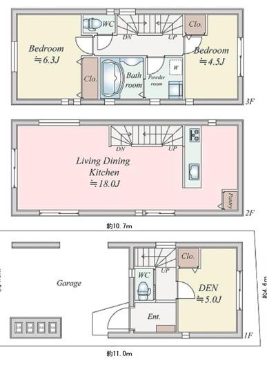 横浜市港北区樽町３丁目の新築一戸建
