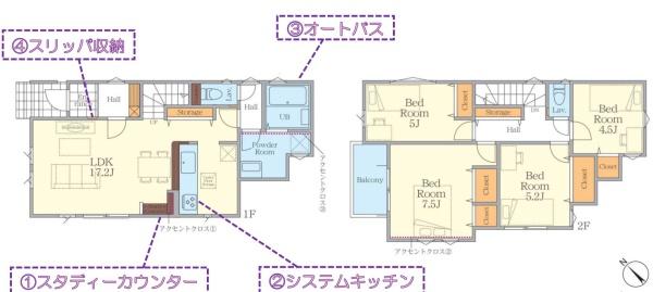 新築戸建　横浜市旭区南希望が丘1期