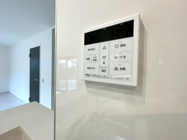 新築戸建　横浜市旭区南希望が丘1期