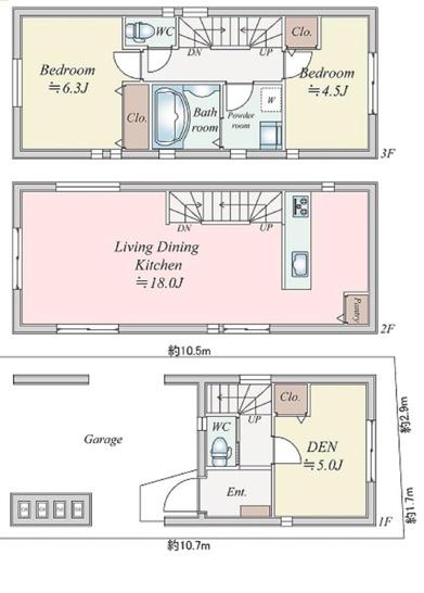横浜市港北区樽町３丁目の新築一戸建