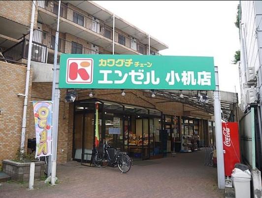 新築戸建 横浜市神奈川区菅田町1期 2号棟(エンゼル小机店)
