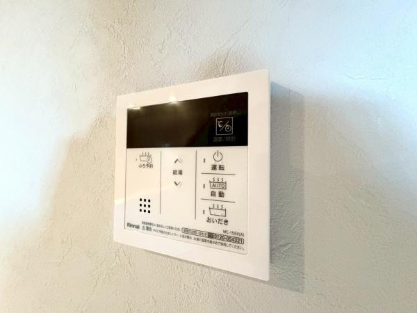 新築戸建 三ツ沢中町Ⅱ 1号棟(バス)