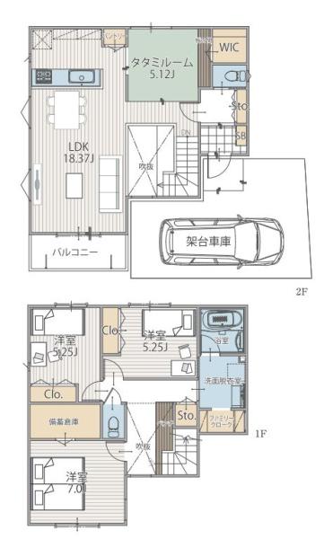 新築戸建　三ツ沢中町Ⅱ　2号棟