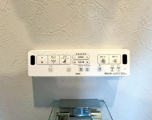 新築戸建　三ツ沢中町Ⅱ　2号棟