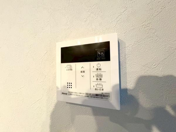 新築戸建　三ツ沢中町Ⅱ　2号棟