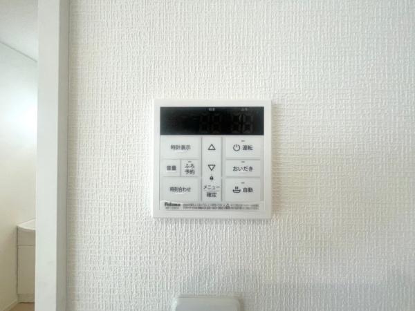 新築戸建　横浜市保土ヶ谷区常盤台第5全5棟　5号棟