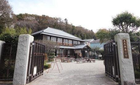 横浜市泉区下和泉1丁目の中古一戸建て(天王森泉公園)