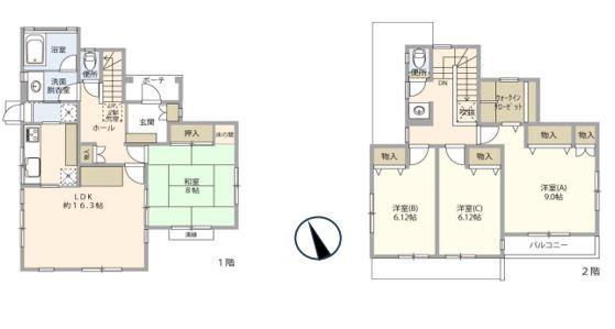 再生戸建　領家１丁目