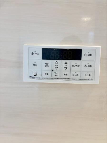 横浜市泉区領家１丁目の中古一戸建て