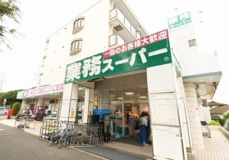 新築戸建 横浜市泉区白百合206③ 全3棟1号棟(業務スーパー山手台店)