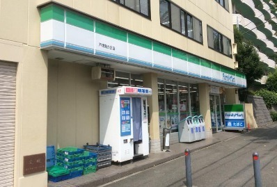 新築戸建 横浜市泉区白百合206③ 全3棟1号棟(ファミリーマート戸塚鳥が丘店)