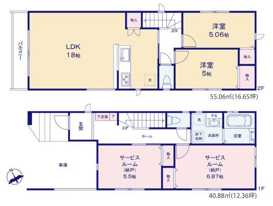 新築戸建　横浜市泉区中田南5丁目