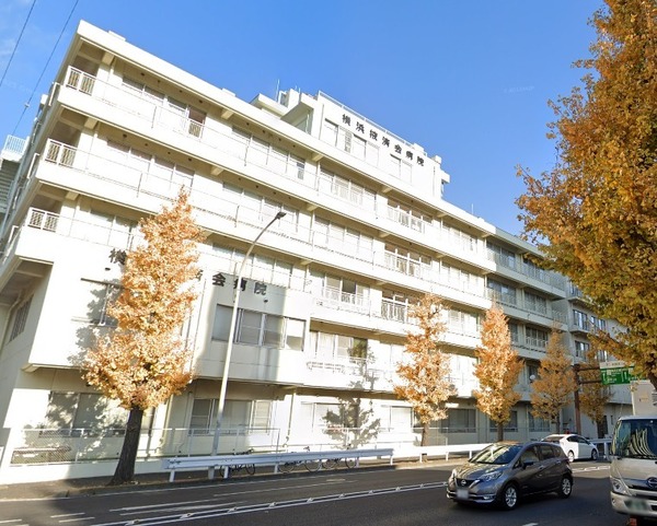 レックス横浜関内(横浜掖済会病院)