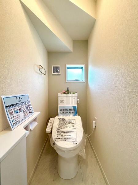 新築戸建　保土ヶ谷区権太坂1丁目