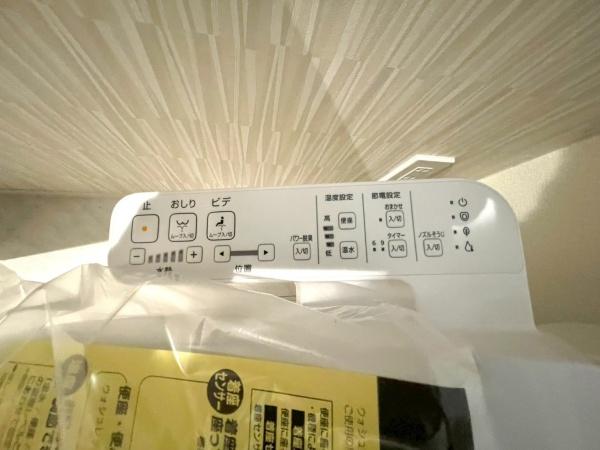 横浜市磯子区洋光台4丁目第2　新築分譲住宅