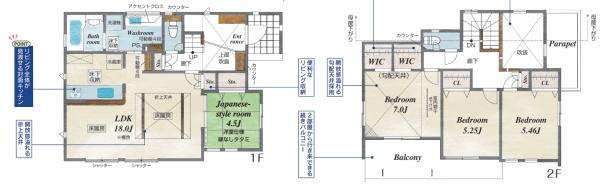 横浜市磯子区杉田9丁目　新築一戸建