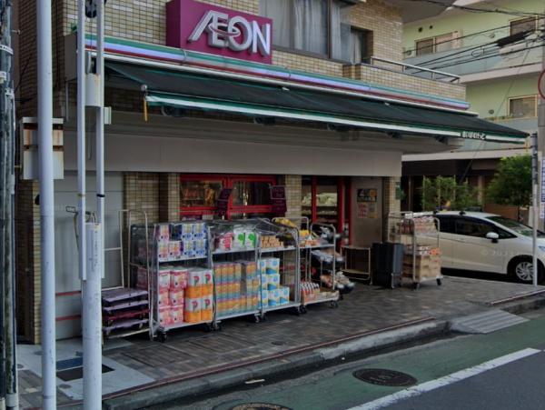 パシフィックパレス保土ヶ谷(まいばすけっと保土ヶ谷駅南店)