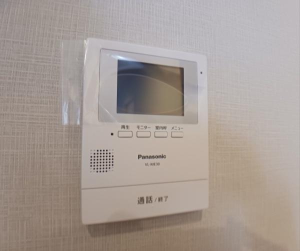 パシフィックパレス保土ヶ谷