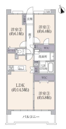 クリオ保土ヶ谷伍番館