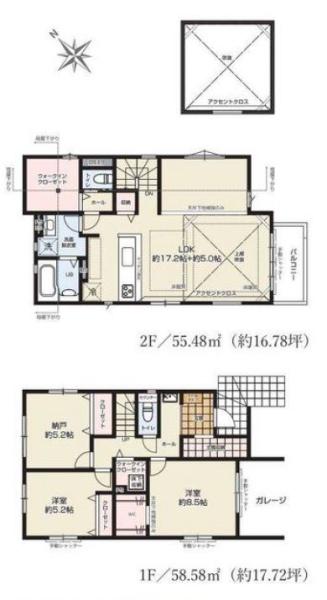 新築戸建　鶴見区上の宮2期1号棟