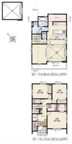 新築戸建　鶴見区上の宮2期3号棟