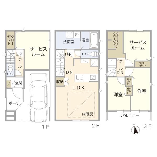 横浜市保土ヶ谷区霞台　２０２４年築　戸建て