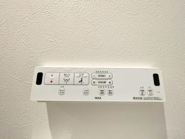 横浜市保土ケ谷区霞台の中古一戸建て