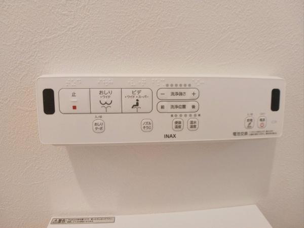 横浜市保土ケ谷区霞台の中古一戸建て