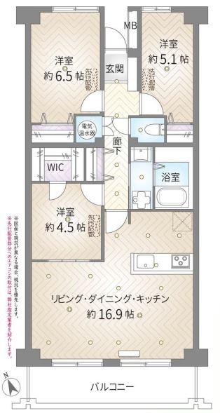 天王町サンハイツA棟