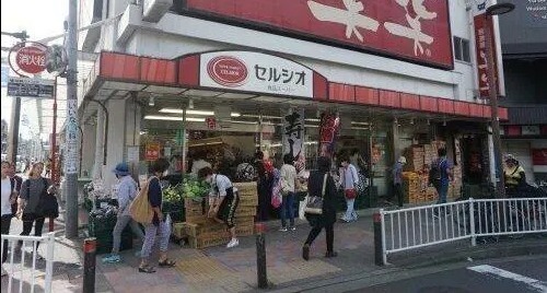 リステージヒルズ横濱保土ヶ谷(スーパーマーケットセルシオ和田町店)