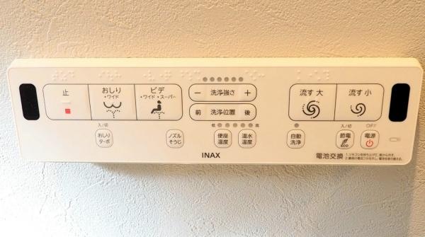 新築戸建　戸塚区戸塚町XIV　1号棟