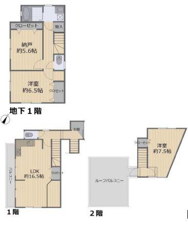 再生戸建　保土ヶ谷区仏向町