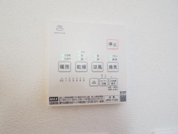 横浜市保土ケ谷区仏向町の中古一戸建て